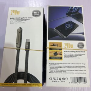 240W BUILT-IN STAND CABLE