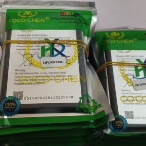 COCO CHEN - 49FT- BATTERY