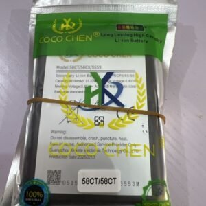 COCO CHEN - 58CT- BATTERY