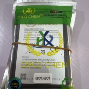 COCO CHEN - 58CT- BATTERY