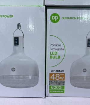 DP – RECHARGEABLE LIGHT – DP-7814C