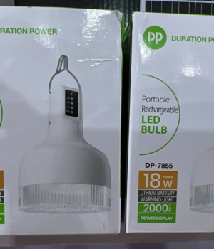 DP – RECHARGEABLE LIGHT – DP-7855
