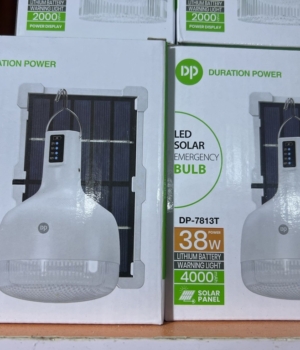 DP – SOLAR LIGHT – DP-7813T