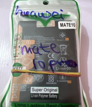 HUAWEI MATE 10 PRO- BATTERY