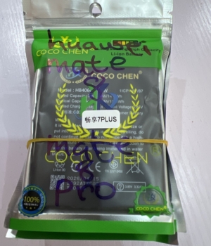 HUAWEI MATE 8 PRO – BATTERY