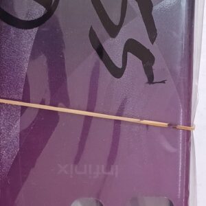 INFINIX X655' BACK COVER