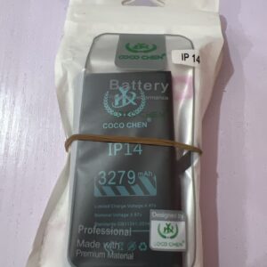 IPHONE 14 - BATTERY