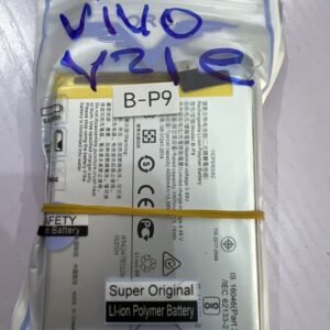 V21E VIVO- BATTERY